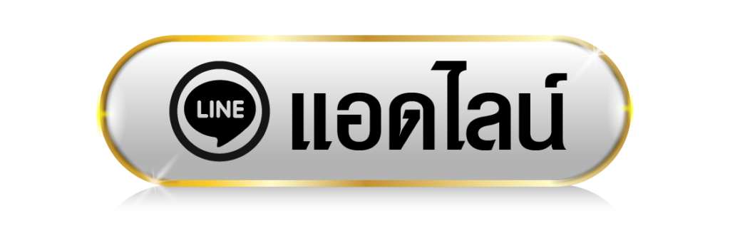 godplus