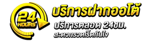 godplus