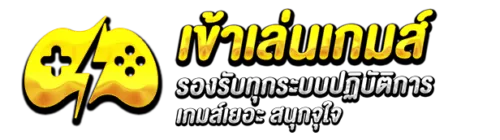 godplus